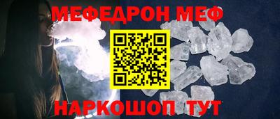 соль курить ск Заводоуковск