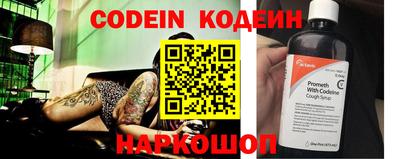 соль курить ск Заводоуковск