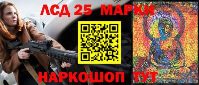 соль курить ск Заводоуковск