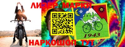 кокаин VHQ Заволжье