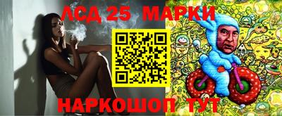 кокаин VHQ Заволжье