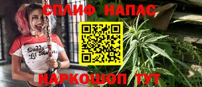 соль курить ск Заводоуковск