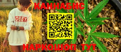 соль курить ск Заводоуковск