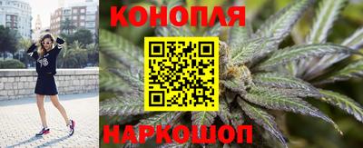 соль курить ск Заводоуковск