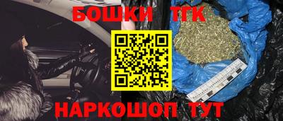 соль курить ск Заводоуковск