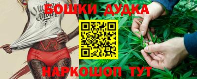 соль курить ск Заводоуковск