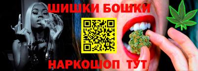 соль курить ск Заводоуковск