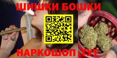 соль курить ск Заводоуковск