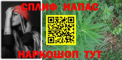 кокаин VHQ Заволжье