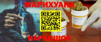 соль курить ск Заводоуковск