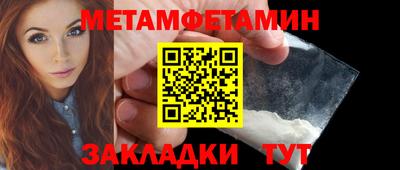 кокаин VHQ Заволжье
