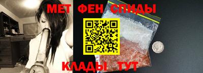 кокаин премиум Жуковский