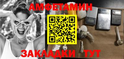 соль курить ск Заводоуковск