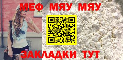 кокаин VHQ Заволжье