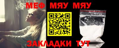 кокаин VHQ Заволжье