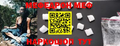 кокаин VHQ Заволжье